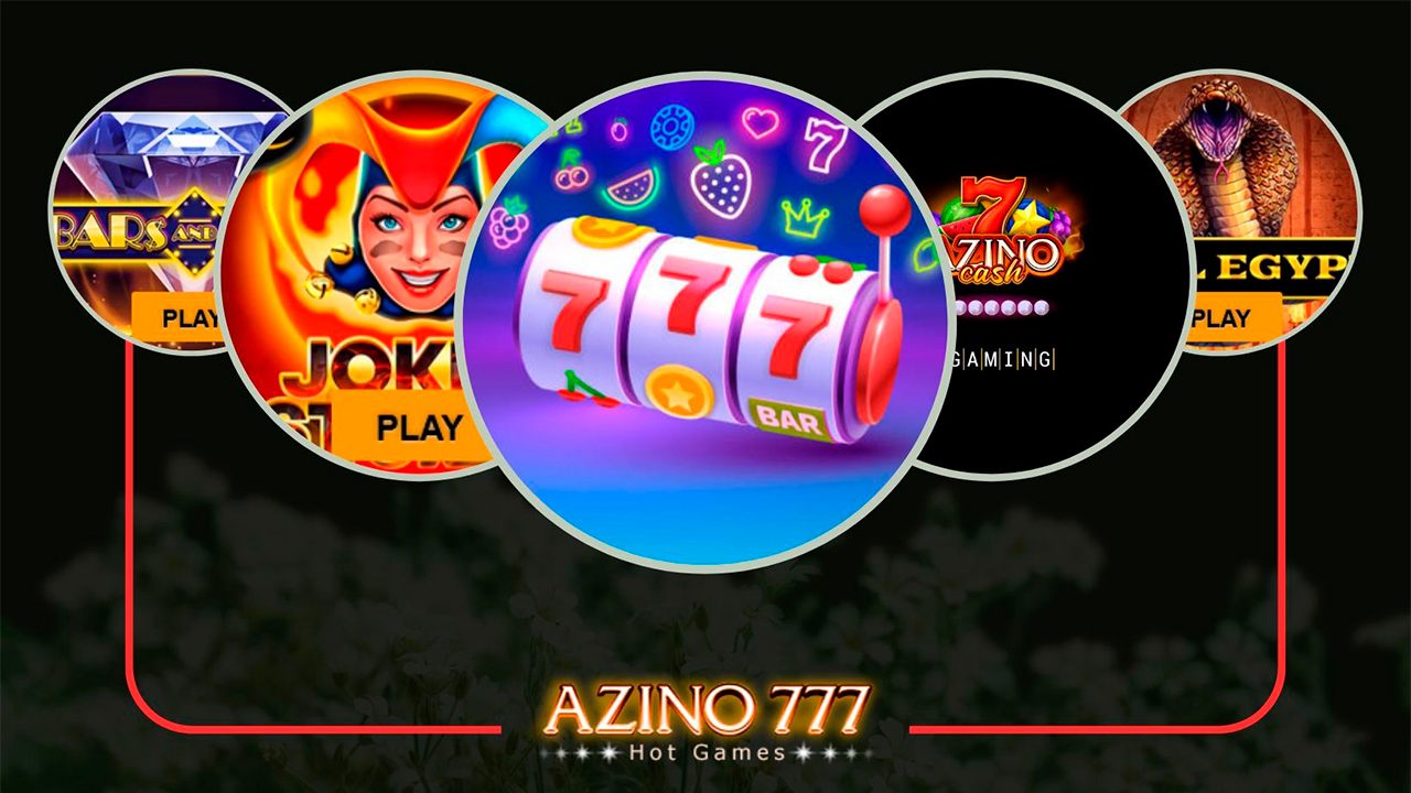 Бонусы и промокоды Azino777